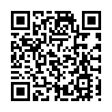 警惕登革熱！廣東這些地方伊蚊密度最高