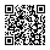 台灣16日新增29例本土新冠病例 4人染疫病逝