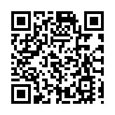 魏明德：秉承愛國者治港 確保「一國兩制」實踐行穩致遠