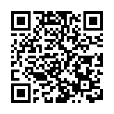 警方藍田檢值1600萬元可卡因 拘捕2男女