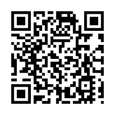 警方國安處到港大學生會綜合大樓搜證