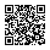 海報｜夏寶龍：香港警隊是香港的驕傲，也是國家的驕傲