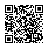 海報｜夏寶龍：香港國安法是保香港安全、安定、安寧之法