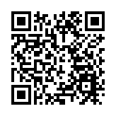 姚志勝：夏副主席總結國安法重大成效 指導香港未來發展