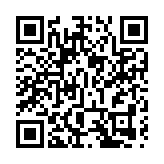 【健康】認識罕見病HAE  反覆水腫要留神