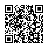 第44屆世界遺產大會拉開帷幕 亮點有哪些?