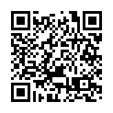 中銀香港鄂志寰：香港國安法讓國際投資者吃了「定心丸」 港金融中心地位絲毫沒有受損