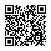 楊潤雄祝賀第7屆《基本法》全港校際問答比賽晉級組別