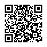 港大經管學院舉辦首屆人力資源領袖論壇