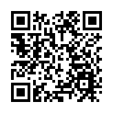 6月未補價公居屋858宗成交創新高 沙田愉翠苑受熱捧