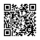 郭美美等13人被提起公訴