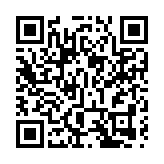 中國新式亞軌道重複使用運載器首飛成功