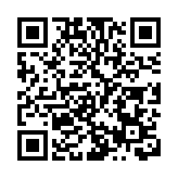 港區省級政協委員聯誼會：堅持「堅定愛國者」治港  築牢「一國兩制」基石