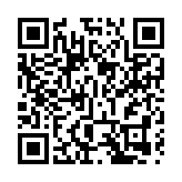 李家超：特區政府會全面深化落實國安法 為國家和特區保駕護航