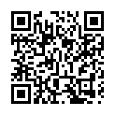 陳馮富珍：落實愛囯者治港原則 做好三個選舉工作