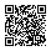 梁美芬：中央對治港愛國者要求提高 再無政治順風車可搭