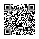 亞太經合組織召開領導人非正式會議 林鄭籲各國加強應對疫情倡逐步通關