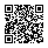 中國已向發展中國家提供5億劑疫苗 未來3年將再提供30億美元援助