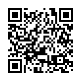 【優惠】夏日國際名牌展銷 產品低至2折