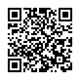 警方油麻地冚釣魚機賭檔 拘捕5男女