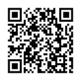 美商會撐港營商環境 梁振英：華府玩政治美企講實際