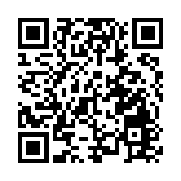 香港中華出入口商會強烈譴責美國無理制裁和針對