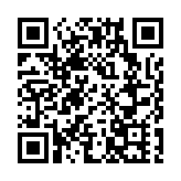 青年民建聯強烈譴責美國所謂「制裁」