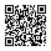 香港江蘇社團總會：國安法實施立竿見影地恢復社會秩序 香港由亂轉治
