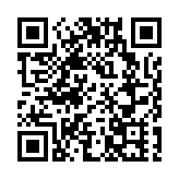 廣東高州：龍眼全球品鑒會暨全國龍眼產業大會舉行