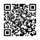 公安部：已派刑事偵查技術專家赴巴基斯坦