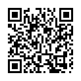 工聯會譴責美國干預香港事務 指最終會自食其果