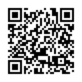 「中環一筆」叢書發布會暨論壇今舉行 8位作者現場分享心得