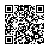 余國春：香港僑界將通過各類活動令社會各界增強國家觀念