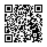 新社聯譴責美國行徑 指違背了國際法和國際關係基本準則