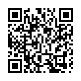 執行局局長孟祥被查後 最高法連夜開會