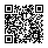新民黨強烈讉責美方制裁中聯辦官員