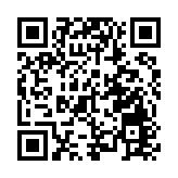 工商總會辦講座慶中共百年