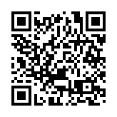 英國衛生大臣發推稱自己新冠檢測呈陽性