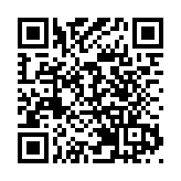 全世界規模最大碳市場開市 碳交易助推碳中和