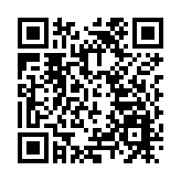 內地17日新增確診病例33例 本土病例1例