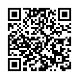 康文署周五於九龍公園舉行奧運直播區啟動禮