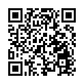 九巴新型長途巴士線P960及P968今起投入服務