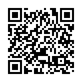 臨時選民登記冊發表 教育界別選民佔整體團體選民三成二