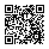 海關截查貨櫃車揭7600萬私煙案 拘一名男子