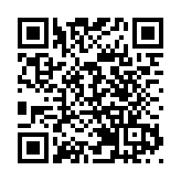 【玩樂】韓國KAKAO FRIENDS化身港式點心造型