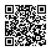 本港18日新增2宗輸入個案 均帶有L452R變種病毒