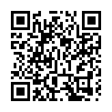 有片 | 海地總統遺孀回國參加丈夫葬禮 纏繃帶穿防彈衣