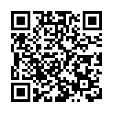 多個團體譴責美國「制裁」中聯辦官員