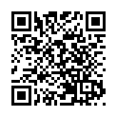 行政院官員被曝違反防疫規定群聚用餐