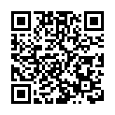 浸大中醫藥學院推出網上診症及送藥到戶服務